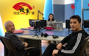 想知道樂達教育集團22年的發展史嗎？快來聽！