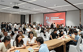 精準(zhǔn)指導(dǎo) 志如所愿｜樂達(dá)2024年藝術(shù)類志愿填報(bào)指導(dǎo)會(huì)圓滿落幕！