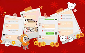 積極戰“疫”，為愛募集——石家莊樂達教育集團在行動