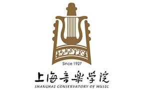 上海音樂學(xué)院2018年招生簡(jiǎn)章