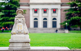 清華大學(xué)2020年高水平藝術(shù)團招生簡章