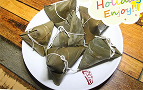樂(lè)達(dá)教育集團(tuán)祝您：端午安康！愿好事接“粽”而至！