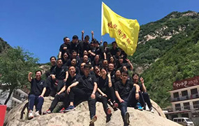 樂達(dá)教育集團(tuán)-教師拓展訓(xùn)練