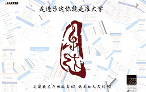 樂達市區走讀校區開始報名啦！！！