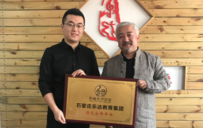 樂達優秀畢業生回報母校