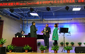 熱烈歡迎意大利Santa Cecilia音樂學院聲樂系主任克勞迪奧·迪賽尼先生來樂達教育集團授課