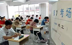 高考考場上的20個細(xì)節(jié)，注意了提分可不止一點點！