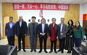指揮大師湯沐海、著名作曲家鄭嘉驤一行蒞臨我校指導交流