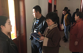 樂達教育集團第一次聯合督查匯報