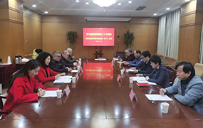 熱烈祝賀樂達(dá)教育集團(tuán)執(zhí)行校長(zhǎng)于宏任河北省音樂家協(xié)會(huì)副秘書長(zhǎng)！