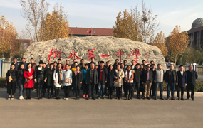 用衡中精神締造樂達-樂達教師考察團赴衡中考察學習
