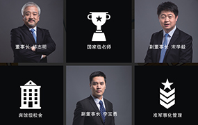樂達教育集團 - 音樂教育2019年招生簡章 