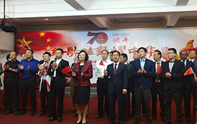 樂達教育集團受邀赴馬達加斯加參加《紅歌炫舞耀中華》聯歡會！