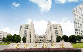 2020年武漢音樂學院普通本科招生專業考試內容