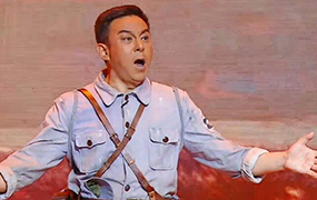 原創(chuàng)民族歌劇《雁翎隊(duì)》（音樂廳青春版）昨晚成功上演！