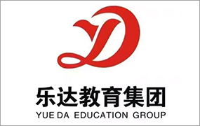 樂達教育集團第一次教職工大會成功召開