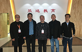 云南開智教育，內蒙古易考教育及山西太原雅意藝校赴樂達集團考察指導