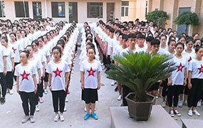 樂達藝術學校軍事化管理啟動儀式