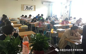 樂達教育集團組織學(xué)員第一次月考