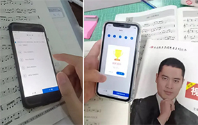 這款樂達音樂生學習“利器”，你知道嗎？