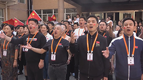 歡度國慶節，喜迎二十大 - 《我和我的祖國》