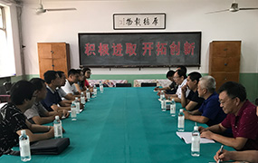 樂(lè)達(dá)教育集團(tuán)及河間七中 到河北祁州中學(xué)參加藝術(shù)特長(zhǎng)生培養(yǎng)交流會(huì)