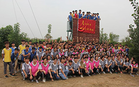 2017樂(lè)達(dá)藝術(shù)學(xué)校美術(shù)校區(qū)衡水湖拓展訓(xùn)練