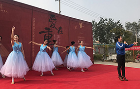 重陽節河北青年聲樂藝術聯盟 - 樂達教育集團武家莊送溫暖文藝下鄉