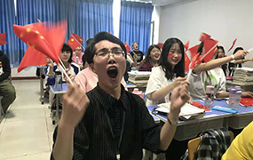為祖國喝彩!樂達教育集團組織全校師生觀看70周年大會及閱兵式盛況！