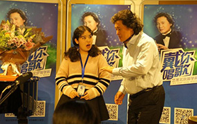 “戴你唱歌·藝考北京游學(xué)篇”-樂達(dá)學(xué)子赴北京參加聲樂交流會(huì)