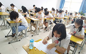 樂達教育集團6月份月考