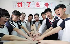 河北這些縣的考生上大學，可降分錄取啦！