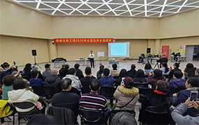 樂達教育集團執行校長、國家一級演員于宏，應邯鄲市群藝館邀請，擔任2020公益性聲樂培訓班主講
