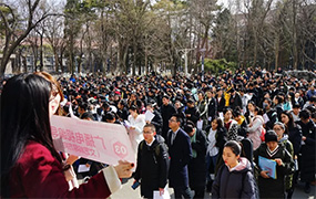 中國傳媒大學2020年藝術類本科招生考試改革，初試只考文史哲