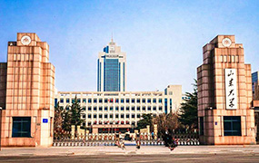 【招生信息】山東大學(xué)威海校區(qū)2020年藝術(shù)類專業(yè)招生簡章
