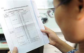看你在幾檔？河北省統考評分標準大全！音、舞、美~