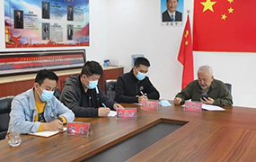 樂(lè)達(dá)國(guó)際藝術(shù)學(xué)院第一屆理事會(huì)第二次會(huì)議召開(kāi)