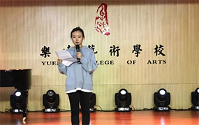 樂達優秀青年教師教學經驗分享②｜青年舞蹈教師：韓如雪